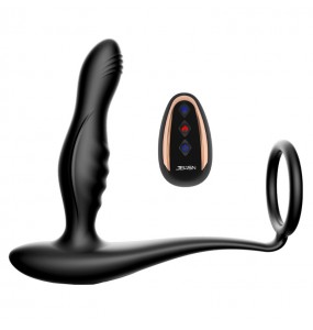 JEUSN - Intelligent Heating Anal Dragon Plug Vibration Massager (Wireless Remote - Chargeable)